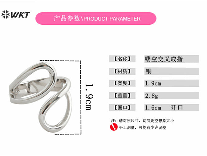 WT-RF014 New Arrival Yellow Brass 18K Gold Plated Trendy Style Spiral Lines Shape Elegant Women Metal Rings For Wedding Gift
