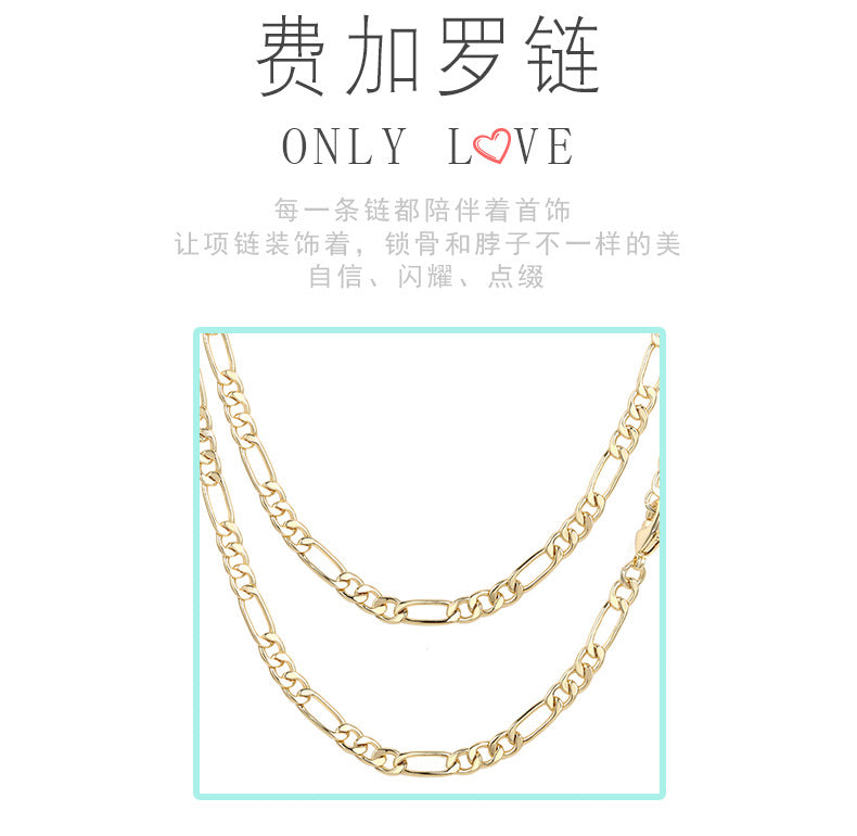 WT-N1227 Popular Figaro Chain Necklace Brass with Gold Electroplated Woman Fashion Link Chain Necklace Hot Figaro Chain Necklace