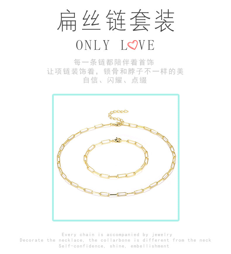 WT-N1225 Wholesale 18k Real Gold Plated Chunky Linked Chain Lady Fashion Choker Brass Metal Chain Necklace Women Jewelry Chain