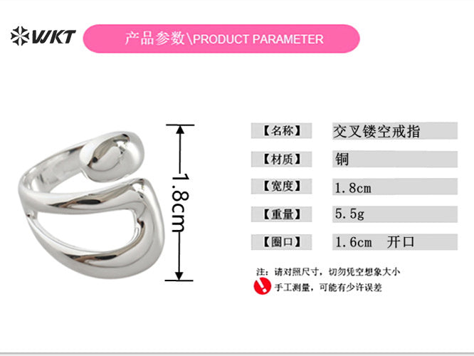 WT-RF012 Fashion Style Yellow Brass In 18K Gold Plated Irregular Cross Hollowing Open Design Women Rings For Daily Match