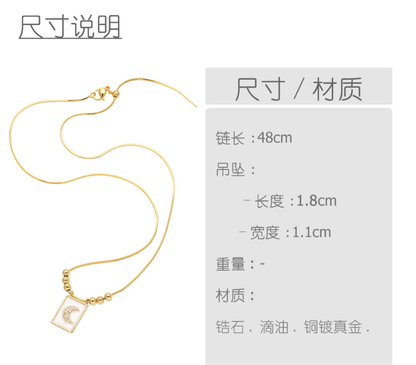 WT-JFN60 Elegant Thin Chain Gold Electroplated Brass And Zircon Star Pattern Rectangle Pendant Necklace As Lady Daily Matching