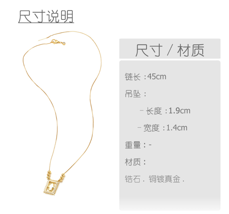 WT-JFN59 Trendy New Arrival Gold Plated Brass And Zircon Moon Star Patterns Square Pendants Necklace For Women Jewelry Accessory