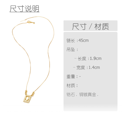 WT-JFN59 Trendy New Arrival Gold Plated Brass And Zircon Moon Star Patterns Square Pendants Necklace For Women Jewelry Accessory